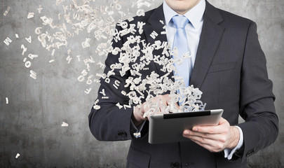 科普童话新课堂期刊正规吗